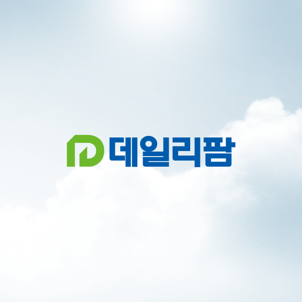 간협, <b>KNA 에듀센터</b> 홈페이지 전면 개편