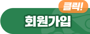 ȸ