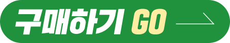 ϱ GO